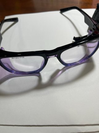 Gafas Protección Univet 573