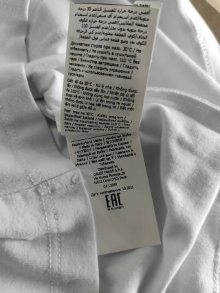 Camiseta GAUDI manga corta blanca y dorada