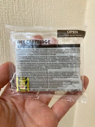 Cartucho de tinta Epson Compatible T0711 Negra