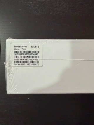Tablet Telzeal P101 512GB