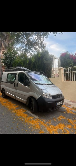 Nissan Primastar 2005