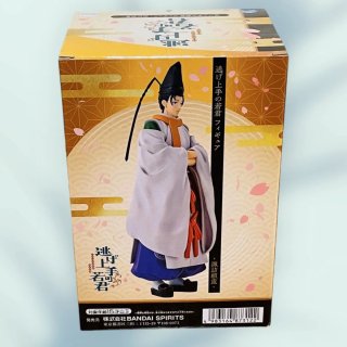 Figura: The Elusive Samurai - Suwa Yorishige