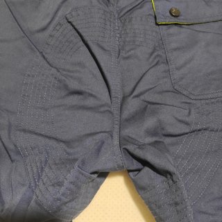 Pantalón de trabajo talla S