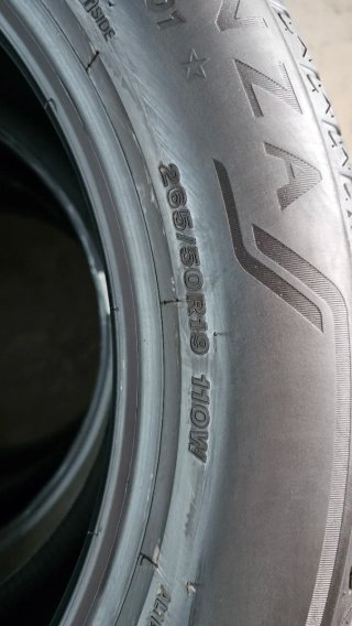 Neumáticos 265 50 19 Bridgestone
