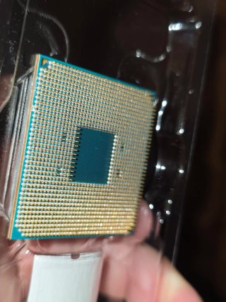 Procesador AMD Ryzen 5 1400.