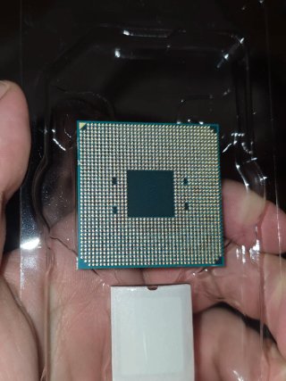 Procesador AMD Ryzen 5 1400.