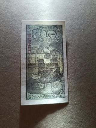 5 Pesetas 1943 I EBC+