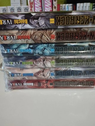 SUN KEN ROCK BOICHI MANGAS