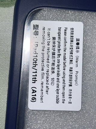 Funda para iPad 10 generación 2022  Azul Marino