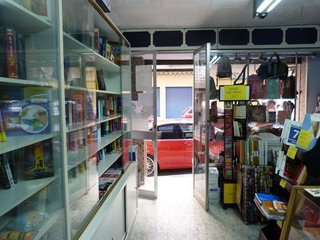 Local comercial en venta en Motril pueblo en Motril