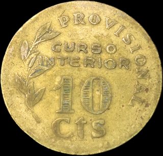 Moneda 10 Céntimos Cazalla de la Sierra Guerra