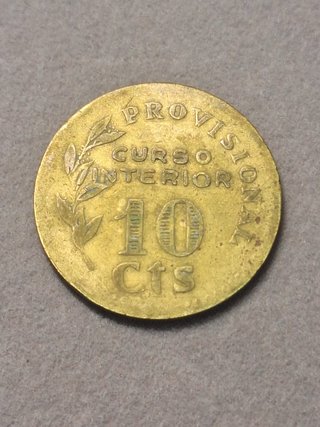 Moneda 10 Céntimos Cazalla de la Sierra Guerra