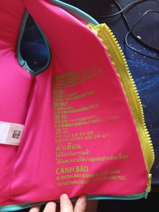 Chaleco flotador infantil Speedo