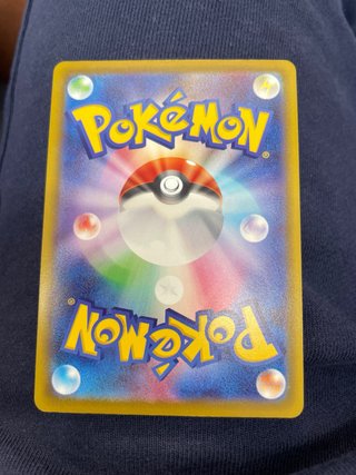Lote cartas Pokémon japonesas brillantes