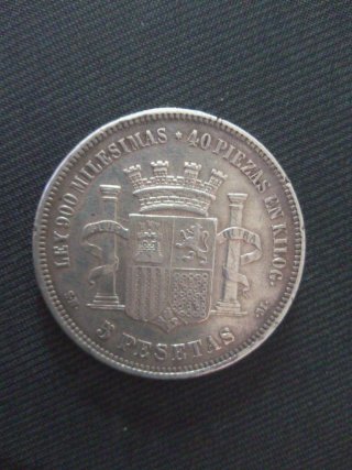 Moneda Plata España 1870 Gobierno Provisional