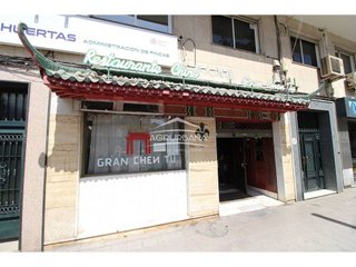 Local comercial en alquiler en Motril pueblo en Motril