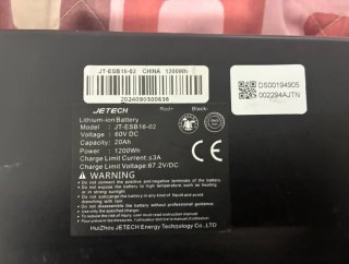 Batería patinete kukirin G4 60V 20Ah