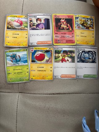 Lote Cartas Pokémon: Magmar, Eleboo, Voltorb, etc.
