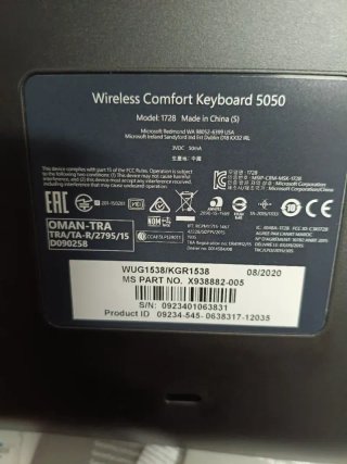 Microsoft – Wireless Comfort Desktop 5050 Alemán