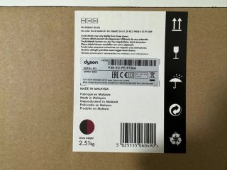 Secador Dyson Supersonic Morado Nuevo