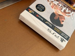 Yakuza Series 20th Anniversary Edition PS5