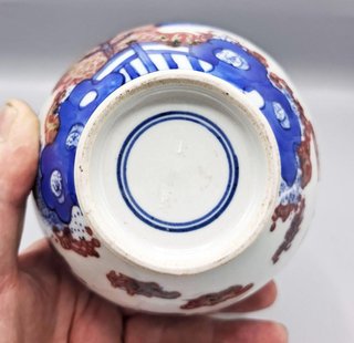 Jarrón Calabaza Chino Pintado a Mano