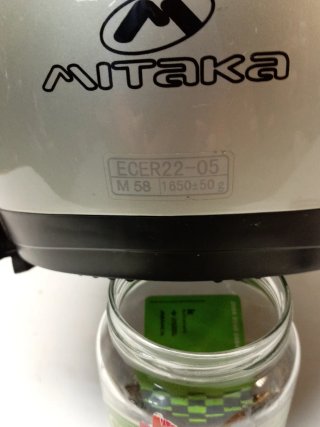 Casco de moto modular plateado Mitaka