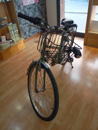 Bicicleta Paseo BH Trekking Miami