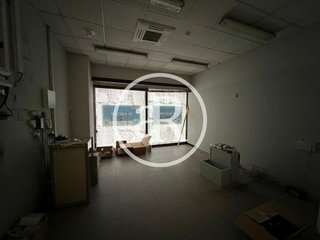 Local comercial en venta en Ensanche en Pamplona