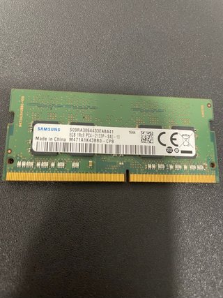 Samsung RAM 8GB PC4-2133P