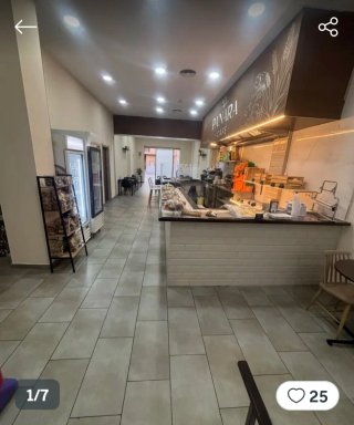 SE TRASPASA AMPLIA CAFETERIA PANADERIA ...
