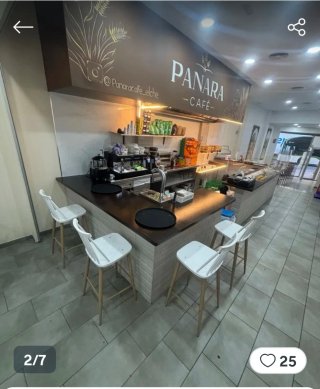 SE TRASPASA AMPLIA CAFETERIA PANADERIA ...
