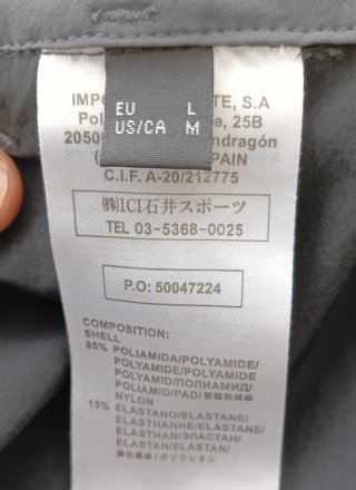 Ternua Pantalón Corto Trekking de mujer