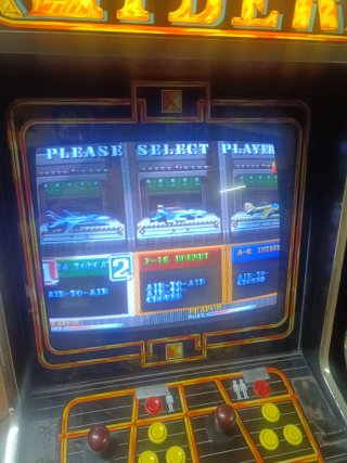 Placa Arcade JAMMA Carrier Air Wing