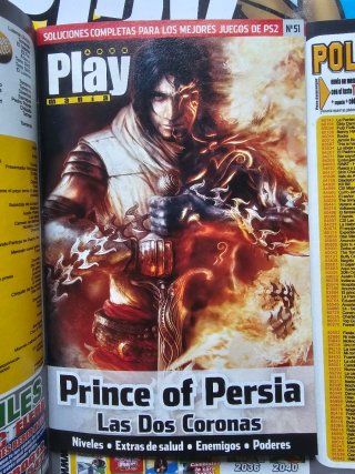 Revistas PlayManía (2005-2008) | Sueltas o Lote
