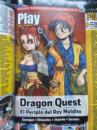 Revistas PlayManía (2005-2008) | Sueltas o Lote