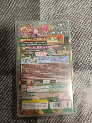 Monster Hunter Diary Poka Poka Airu Mura G psp