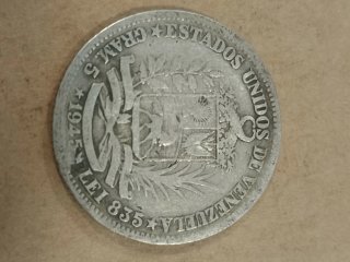 Monedas Venezuela varias