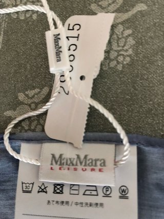 Max Mara linea leisure Pareo Mare Taglia Unica