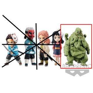 Demon Slayer World Collectable Figure Vol.1