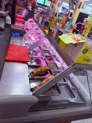 Mostrador carnicería refrigerado