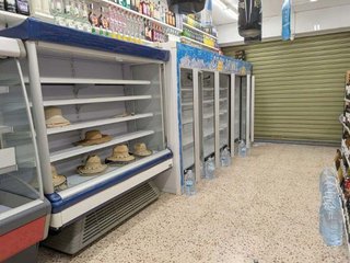 Local comercial en alquiler en Magaluf en Calvià