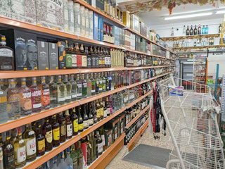 Local comercial en alquiler en Magaluf en Calvià