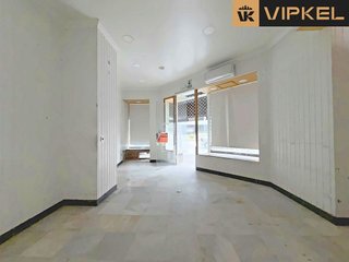 Local comercial en venta en Os Mallos - San Cristóbal en Coruña (A)