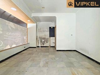 Local comercial en venta en Os Mallos - San Cristóbal en Coruña (A)