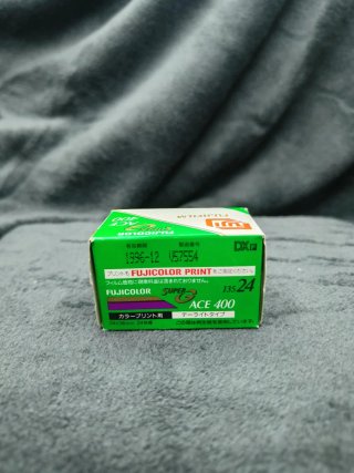 Fujicolor Super G Ace 400 Film