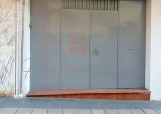 Local comercial en venta en San Ildefonso - Catedral en Jaén