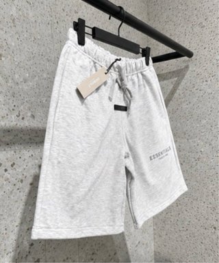 Pantalón Essentials Gris