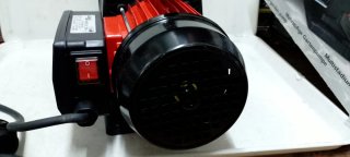 Bomba de agua LEADER 1250W