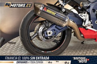 SUZUKI GSX-R750 *ESCAPE AKRAPOVIC*